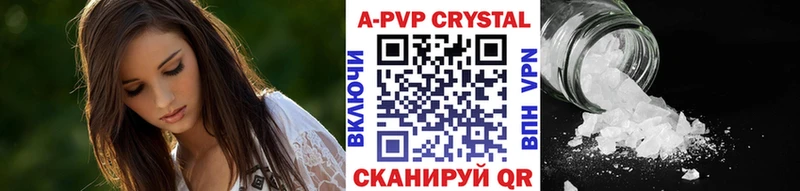 МЕФ Берёзовский