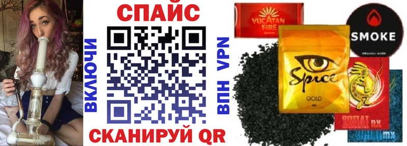 БУТИРАТ бутик  закладки  Берёзовский 
