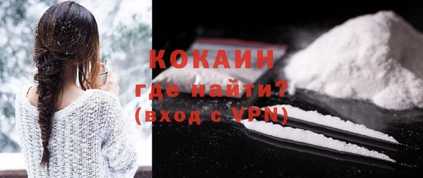 героин Алексин