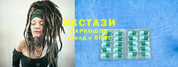 дмт Алексеевка