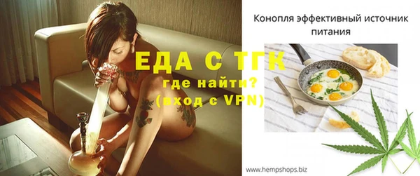 мдпв Семёнов