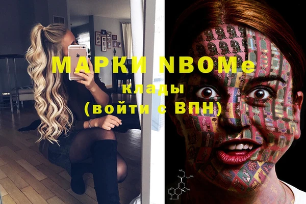 дмт Алексеевка