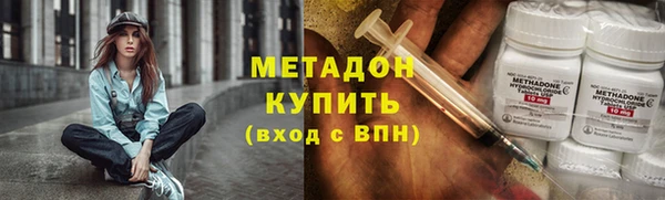 молекула духа Семилуки