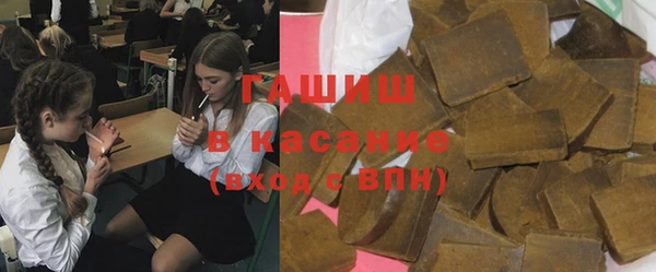 spice Алзамай