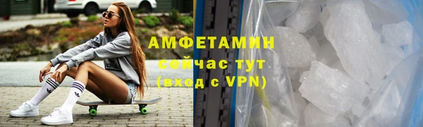 spice Алзамай