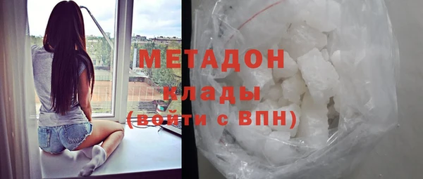 мдпв Семёнов