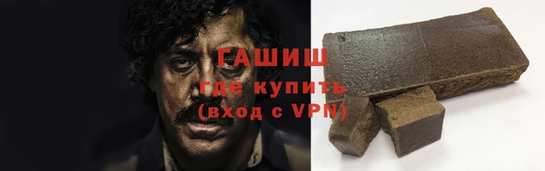 мдма Семикаракорск