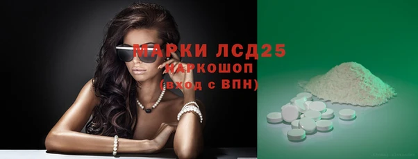 героин Алексин