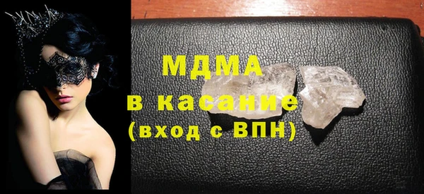 spice Алзамай