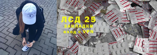 дмт Алексеевка