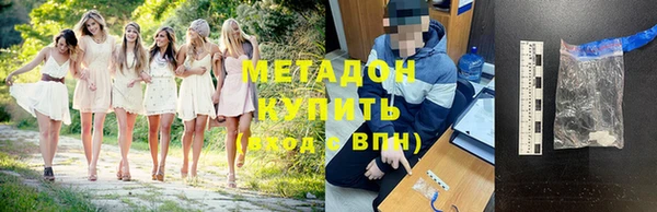 героин Алексин