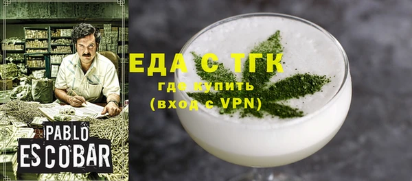 дмт Алексеевка
